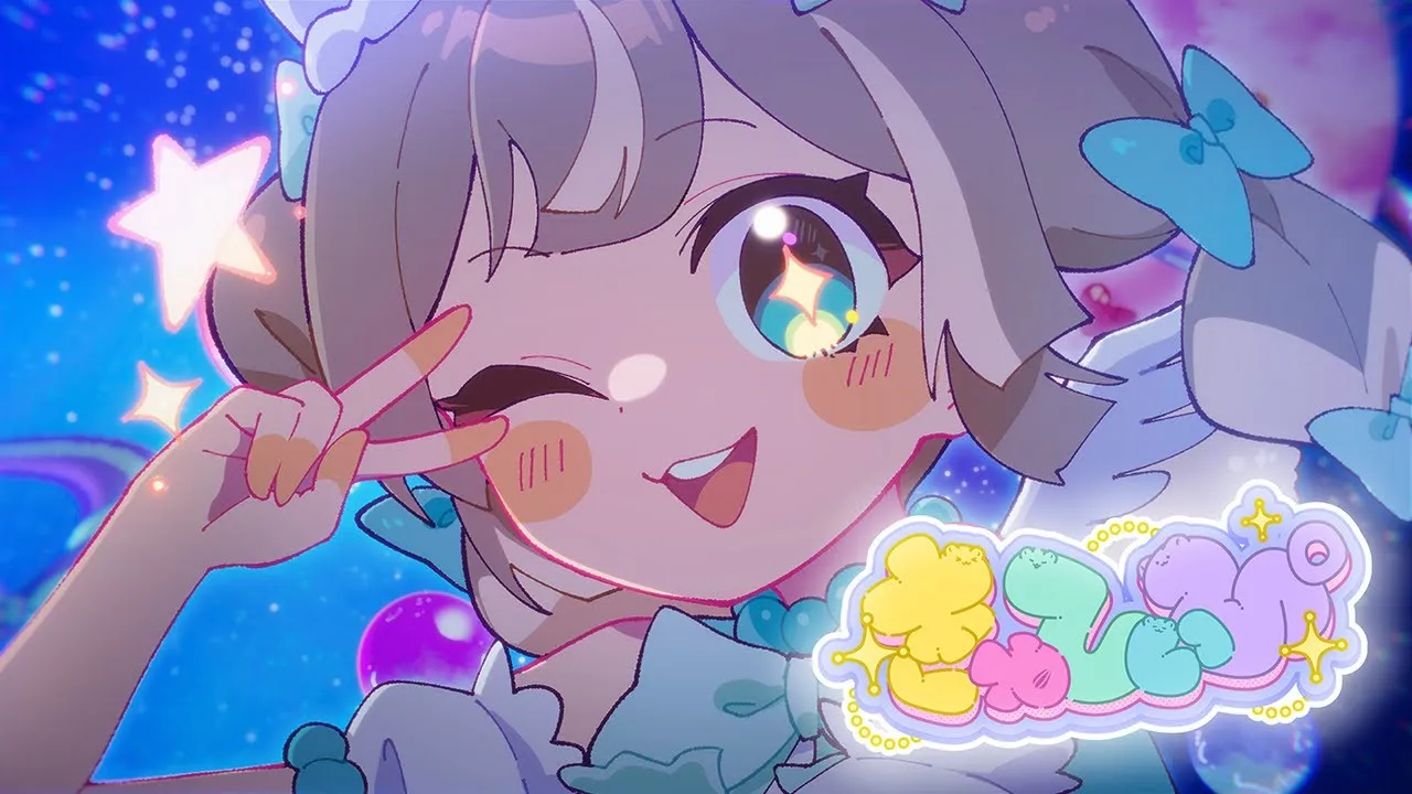 「ぴーこ × 駄菓子O型 / きゅてぃぴ【 #VocaDuo2025 #ボカデュオ2025 】」のサムネイル画像